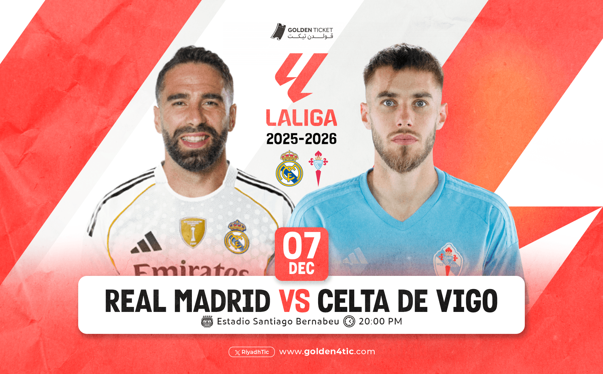 Event Banner