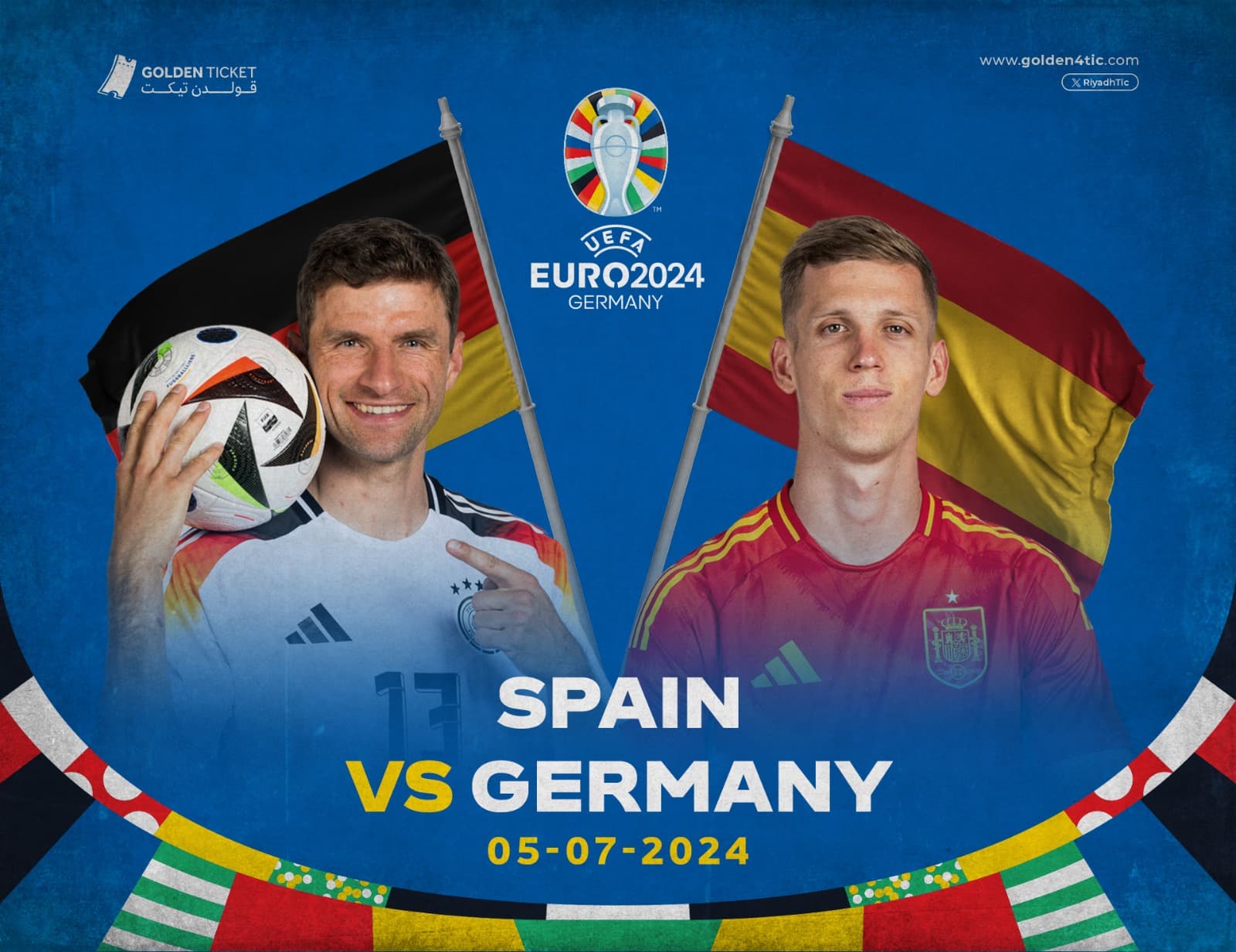 Event Banner