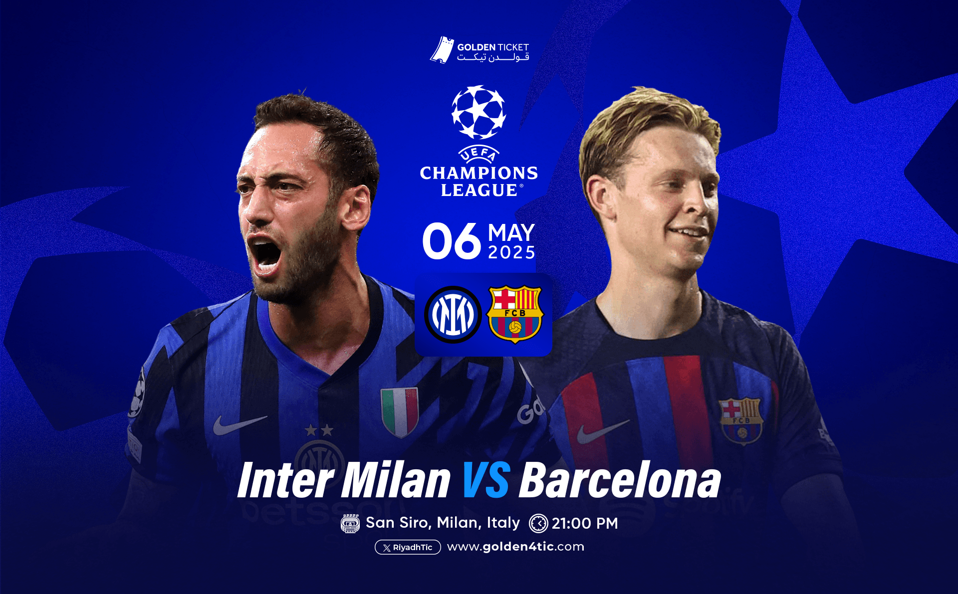 Event Banner