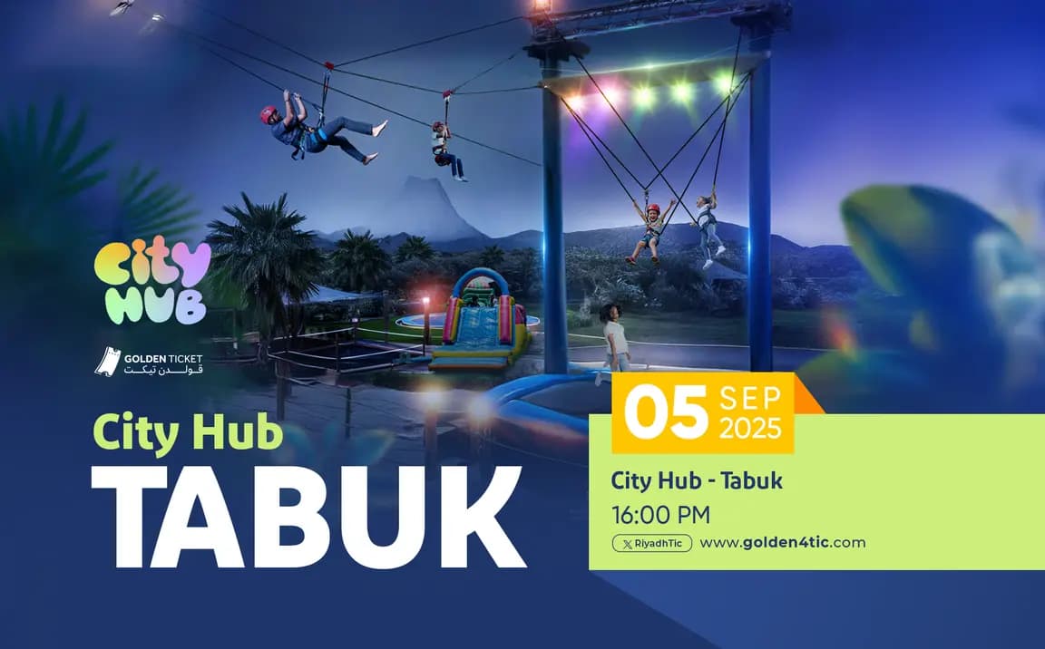 Event Banner