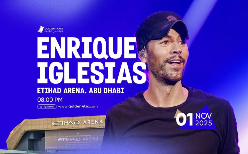 Event Banner