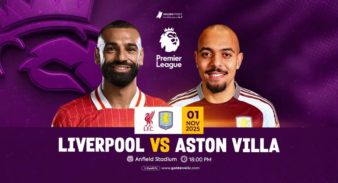 Event Banner