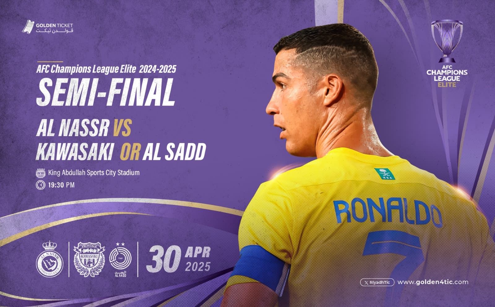 Event Banner