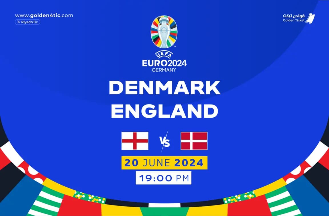 Event Banner