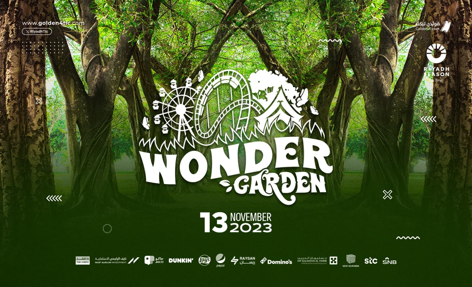 Event Banner