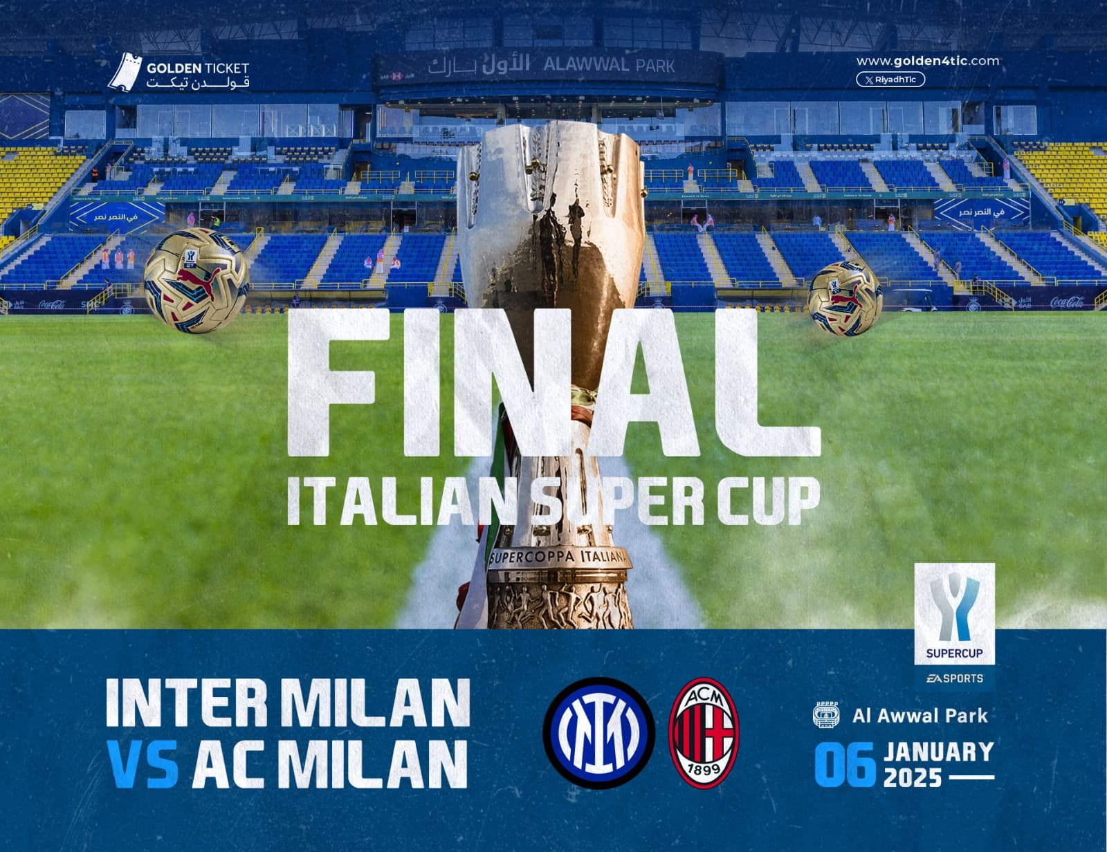 Event Banner