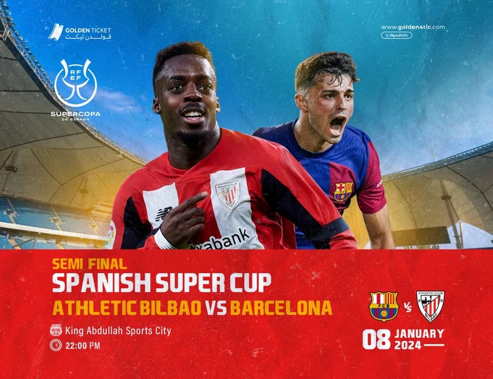 Event Banner