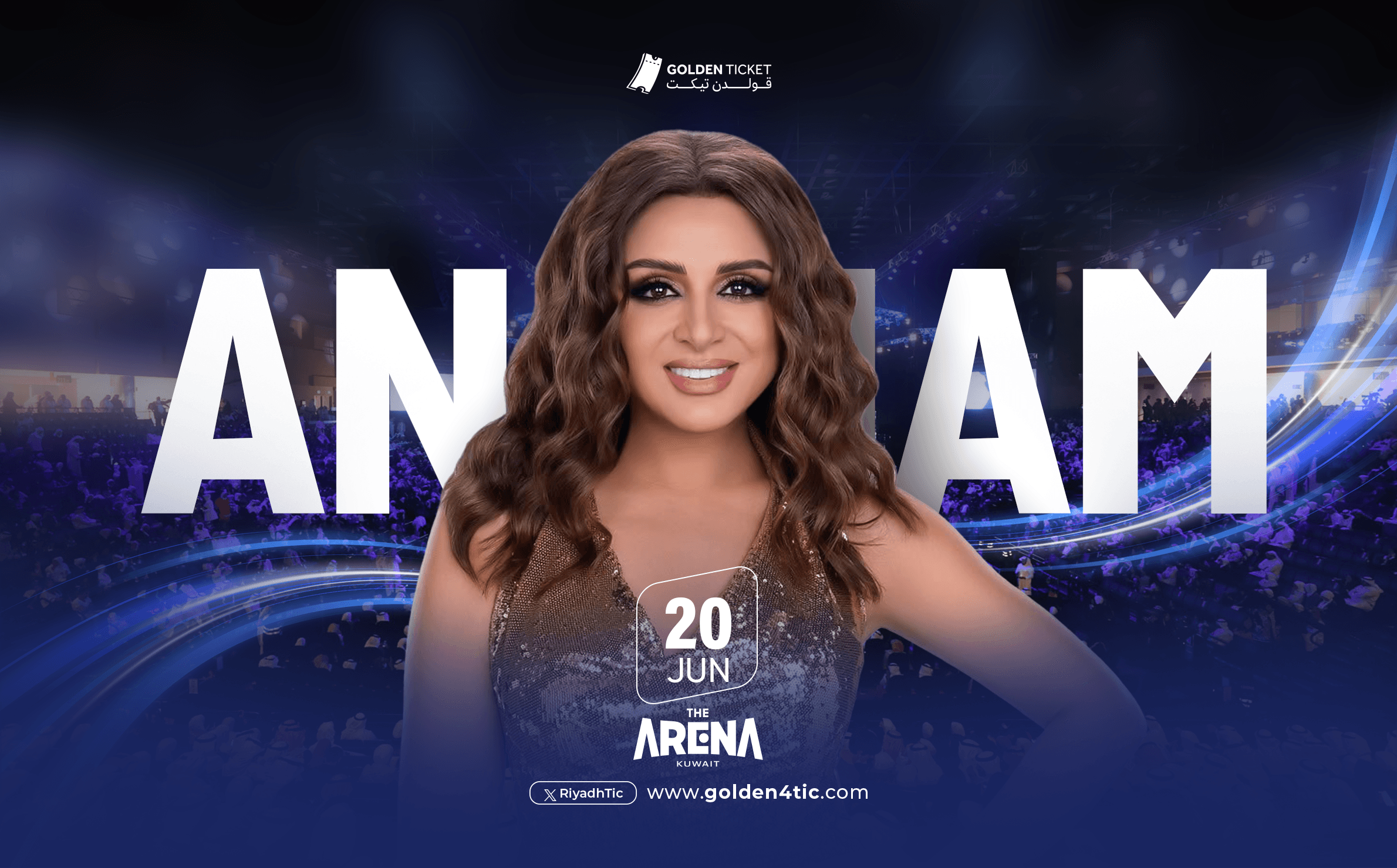 Event Banner