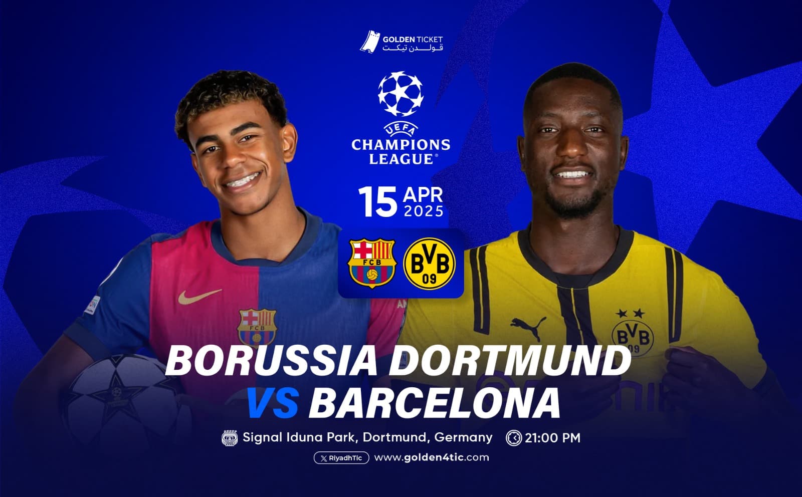 Event Banner