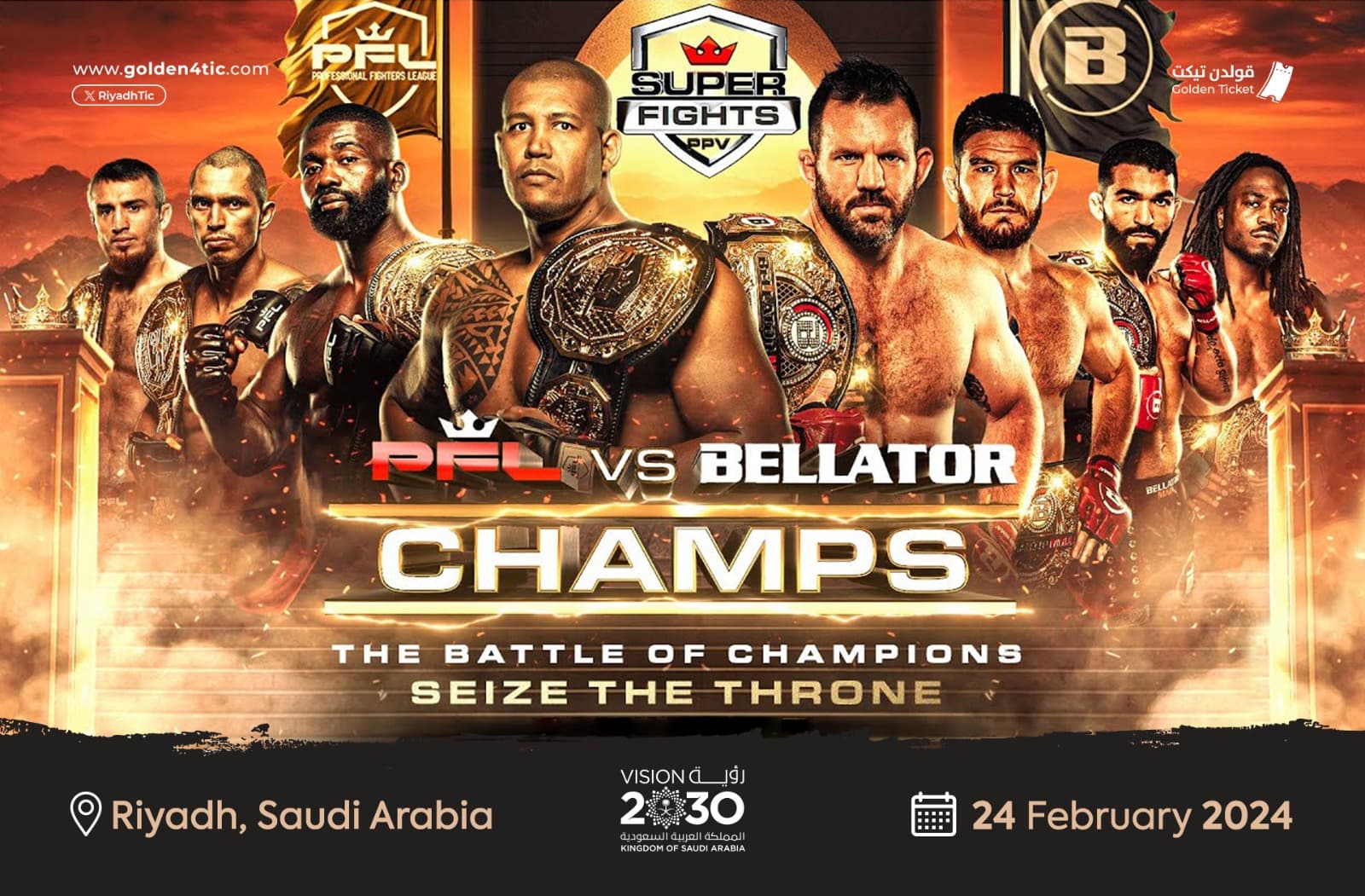 Event Banner