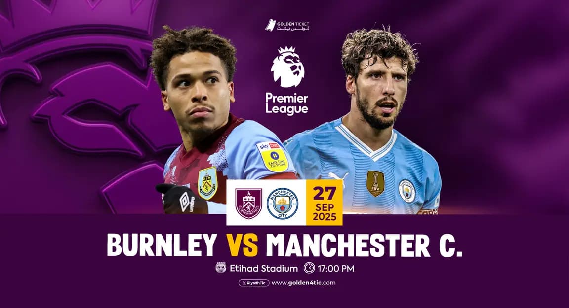 Event Banner