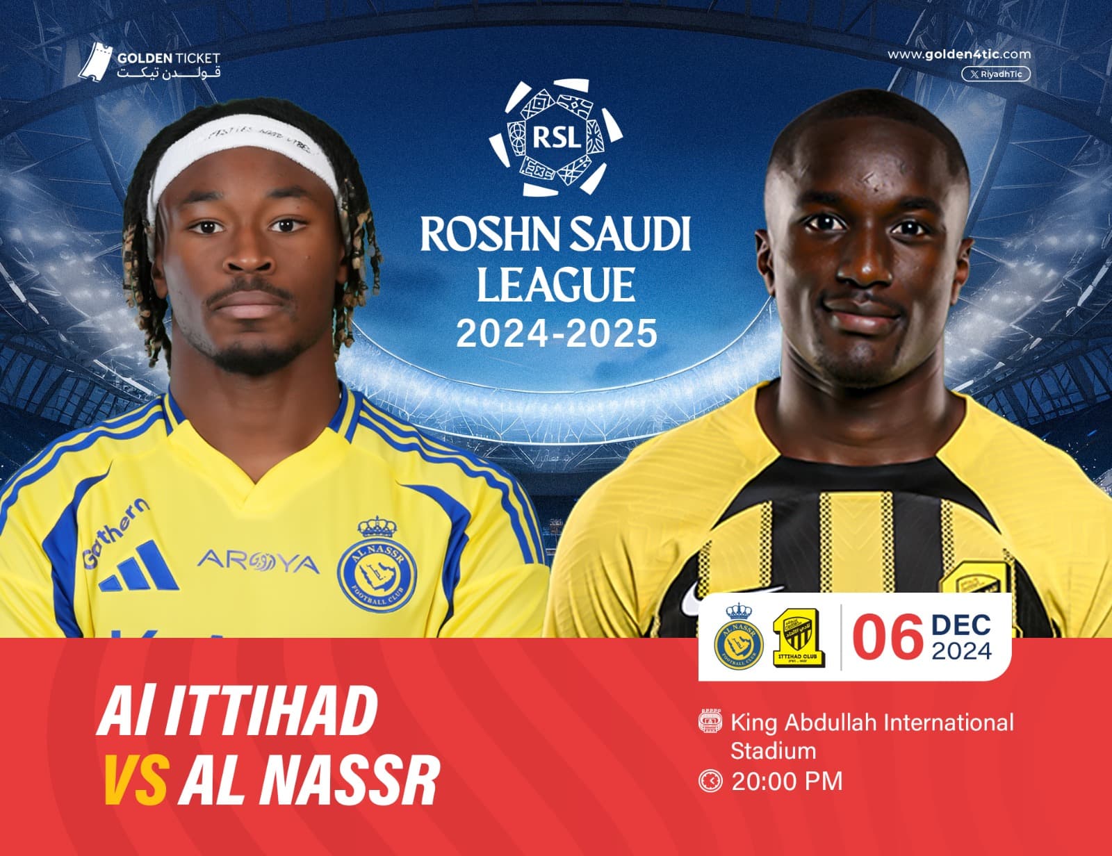 Event Banner