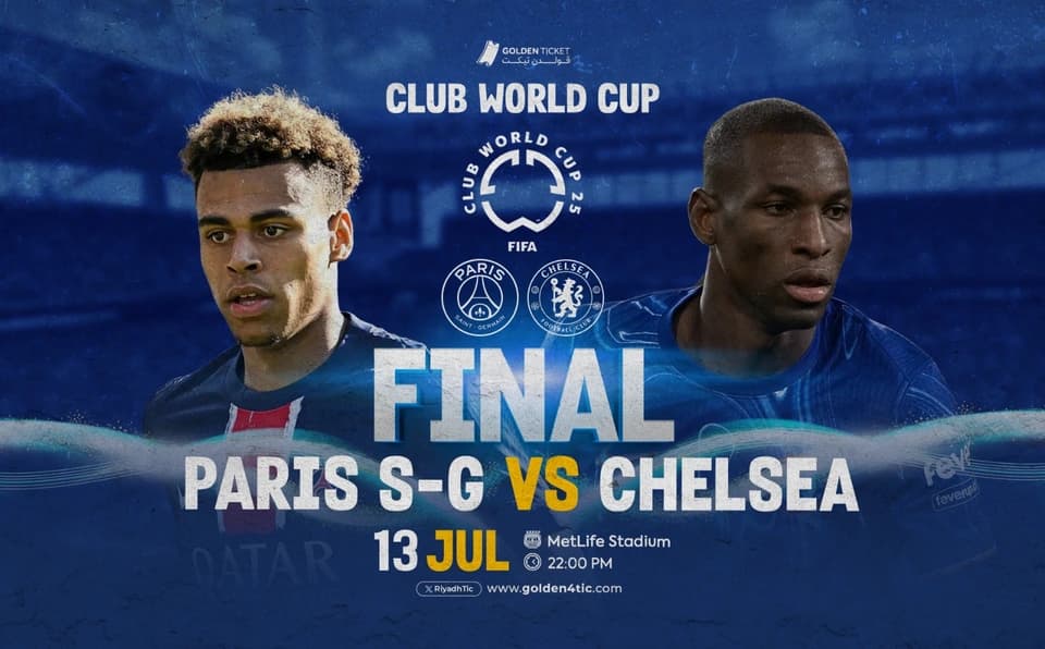 Event Banner