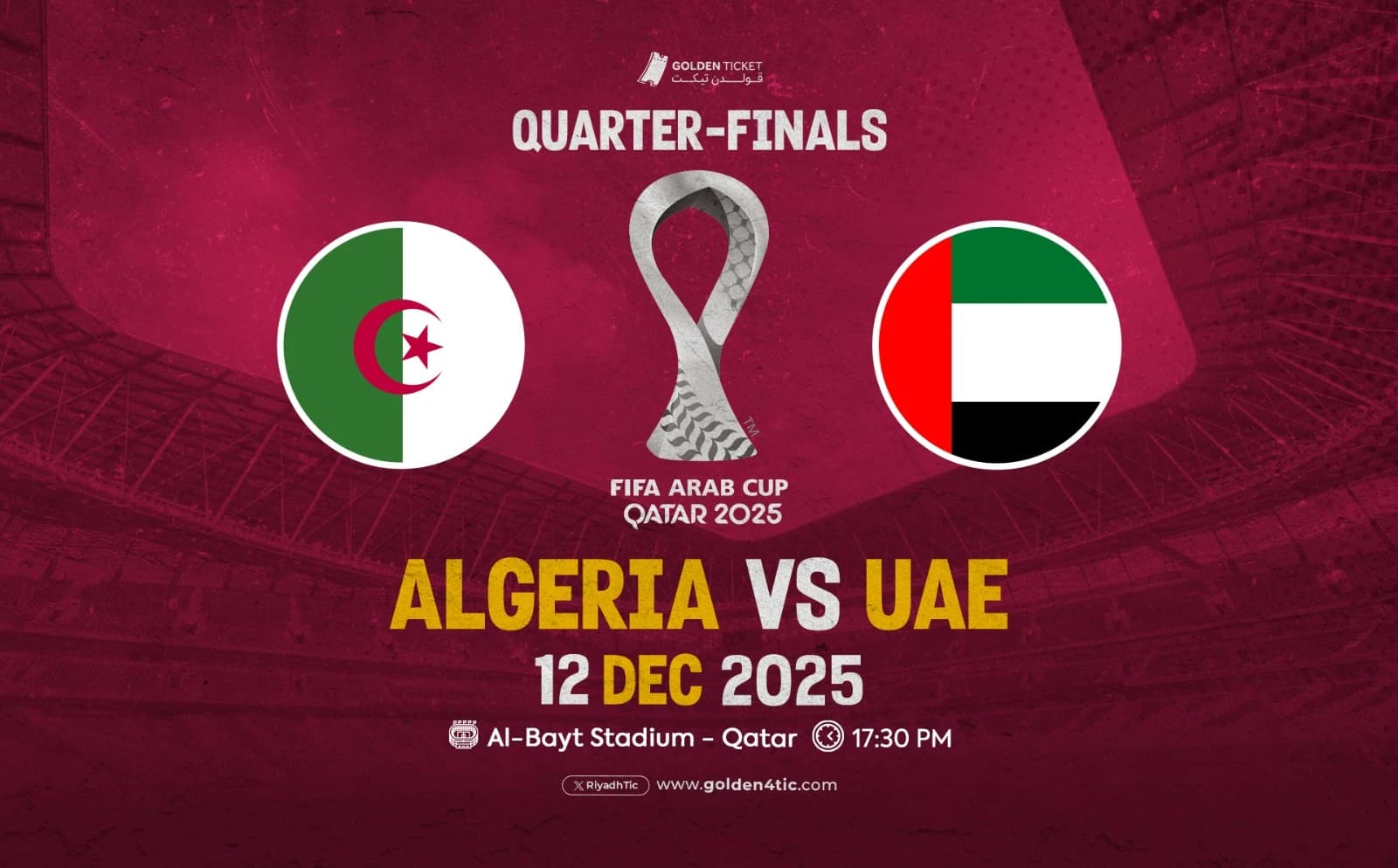 مباراة الجزائر ضد الأمارات - ربع....