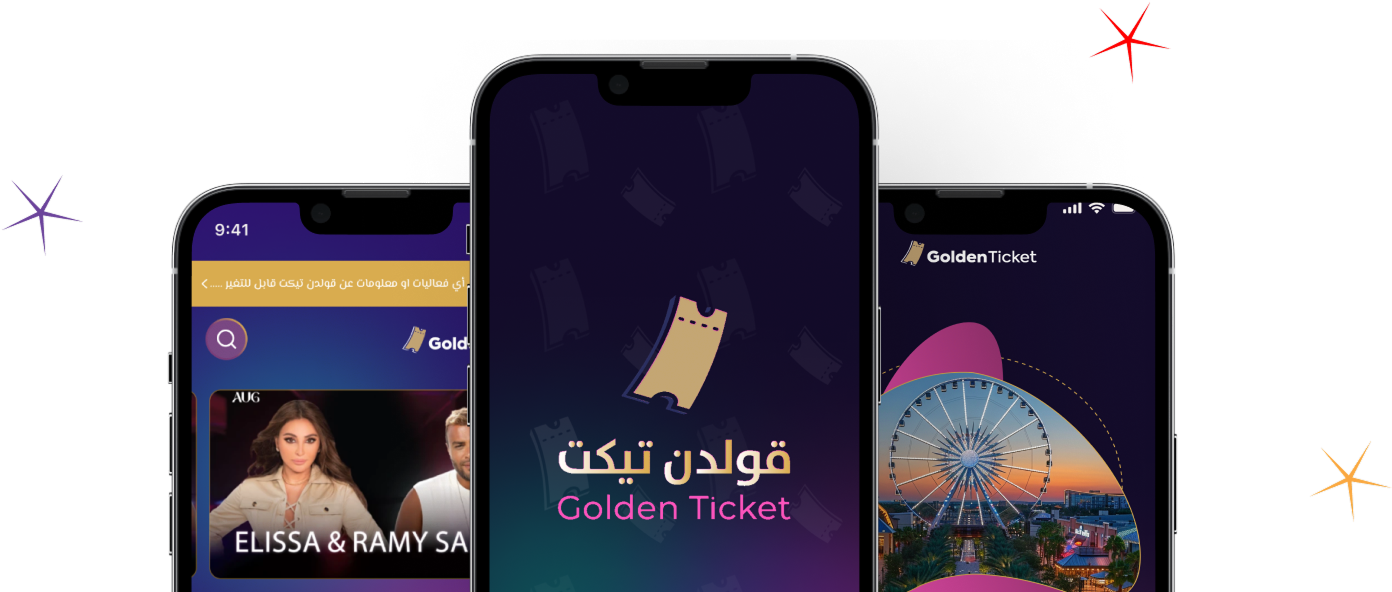 Golden Ticket App Preview