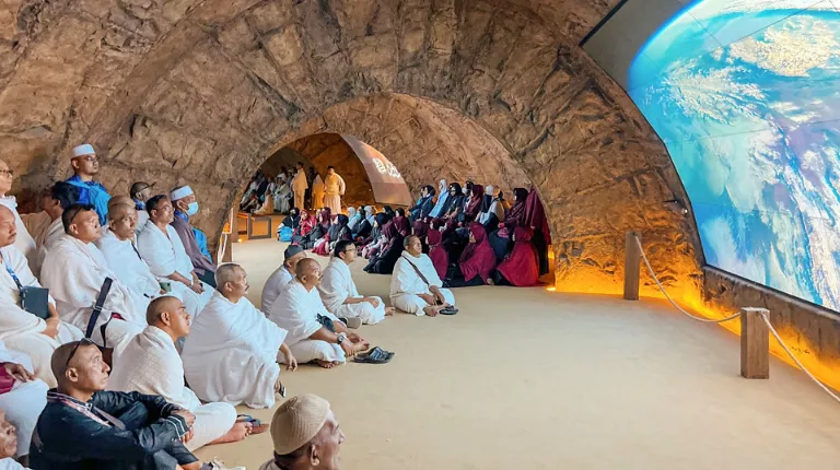 معرض الوحي مكة مكرمة.