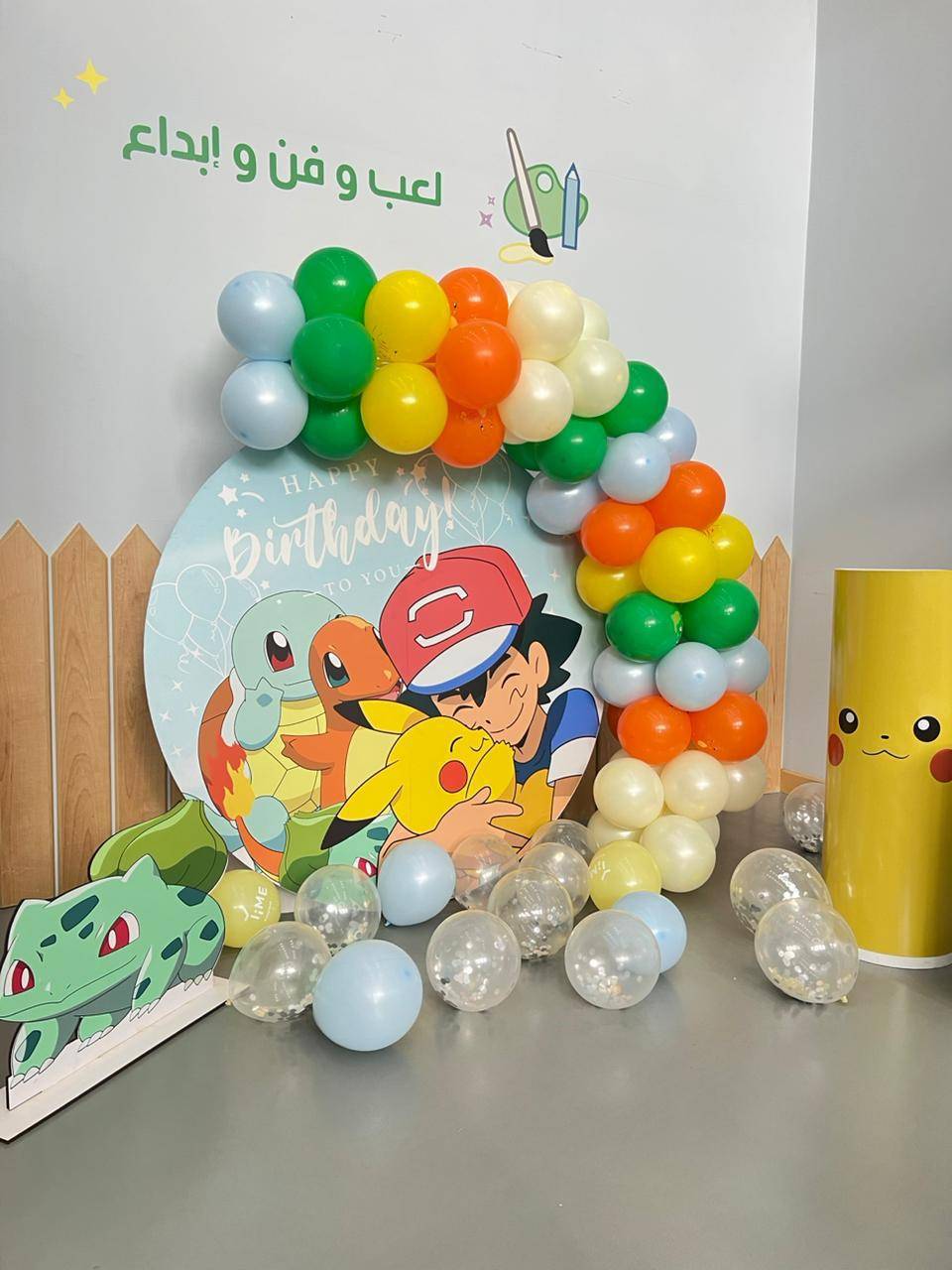 مركز تايم اماكن حفلات عيد ميلاد للاطفال بالرياض.