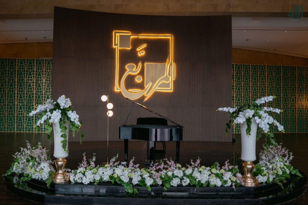 المربع موسم الرياض