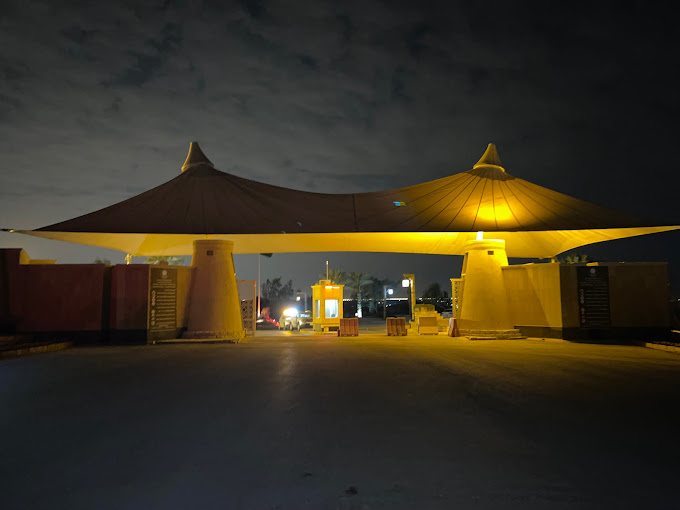 حديقة الملك سلمان بالرياض 