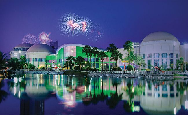 حديقة الشلال الترفيهية بجدة