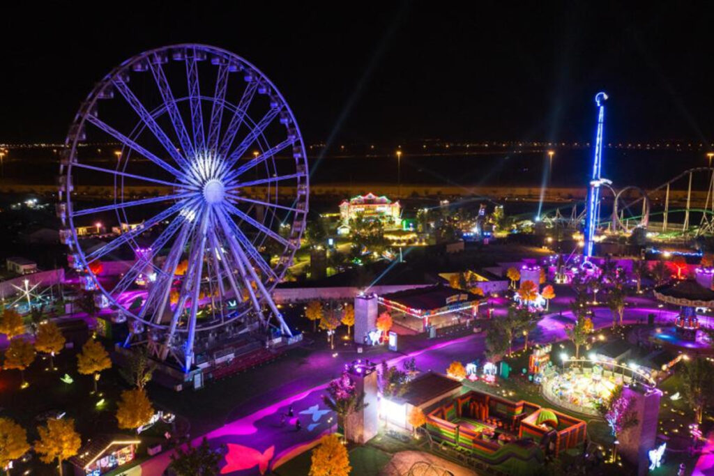 وندر جاردن الرياض