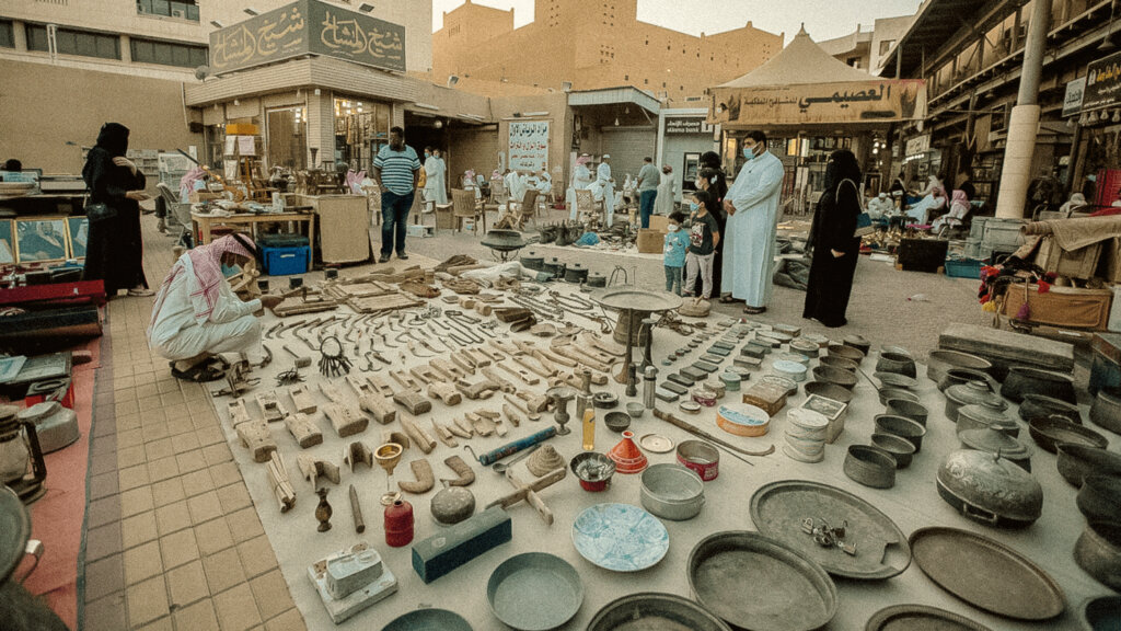 سوق الزل بالرياض