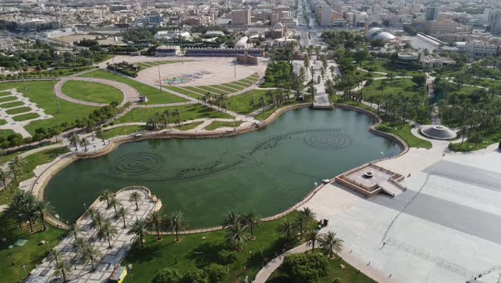 منتزه الملك عبدالله الرياض
