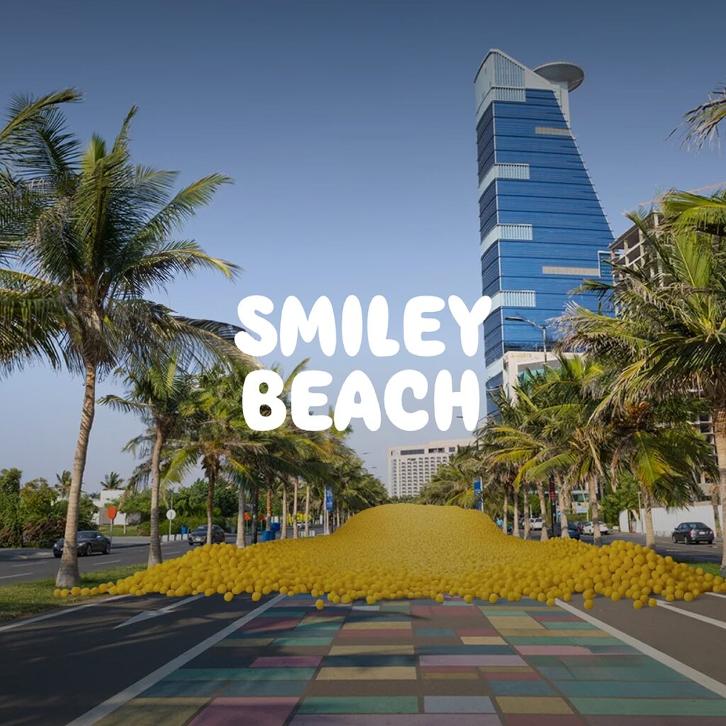 تجربة شاطئ الفرح (Smiley Beach) - منطقة العجائب جدة