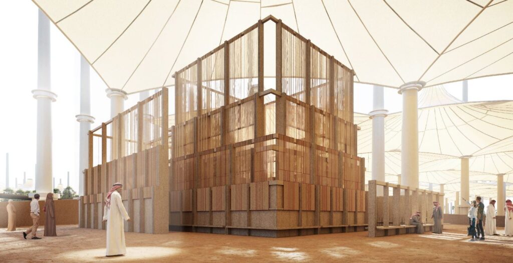 المصلى - بينالي الفنون الإسلامية بجدة 2025