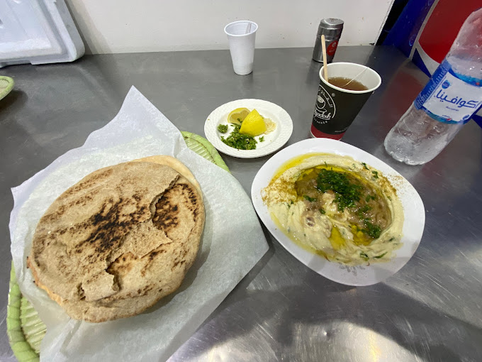 حمص وفول البلد - مطاعم موسم رمضان جدة التاريخية