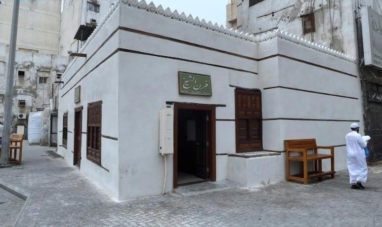 فرن الشيخ - أقدم أفران جدة - مطاعم جدة التاريخية في موسم رمضان