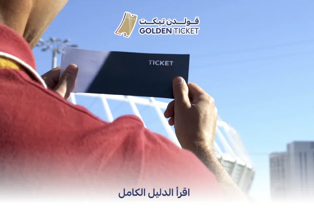 كيف تختار أفضل فعالية رياضية