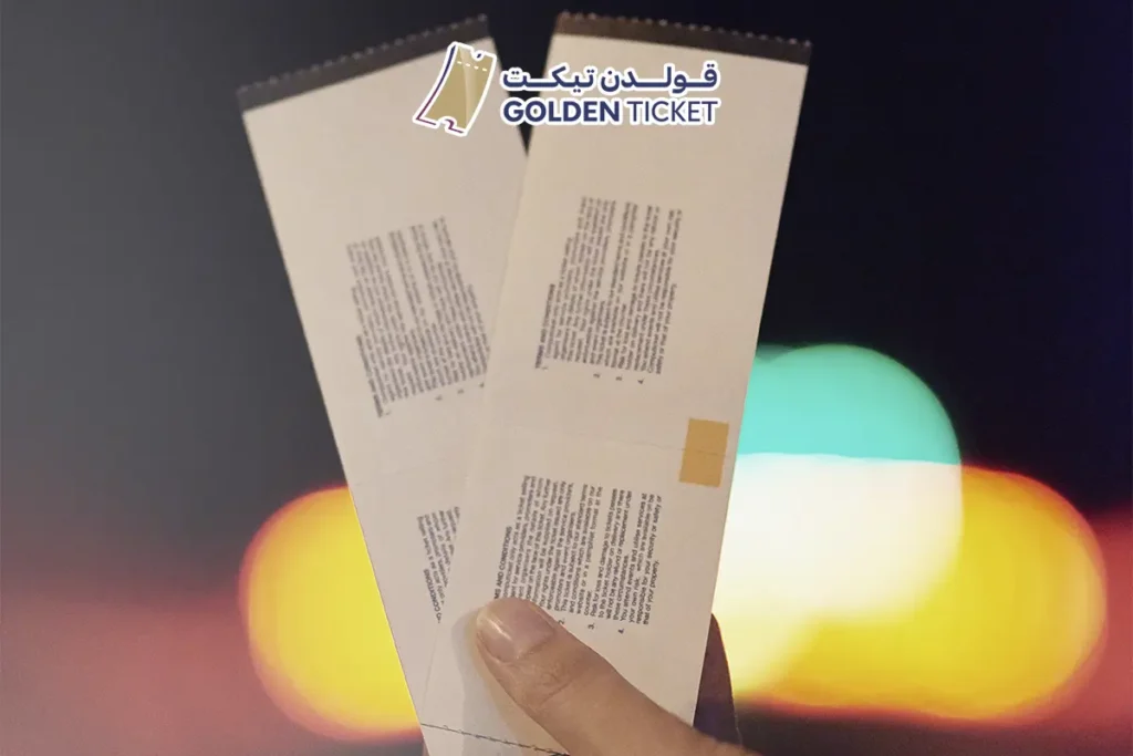 منصة قولدن تكت