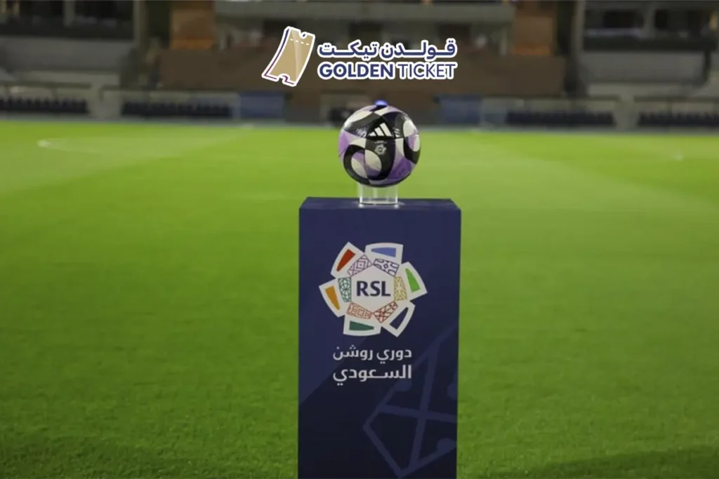 بيع تذاكر مباريات الدوري السعودي