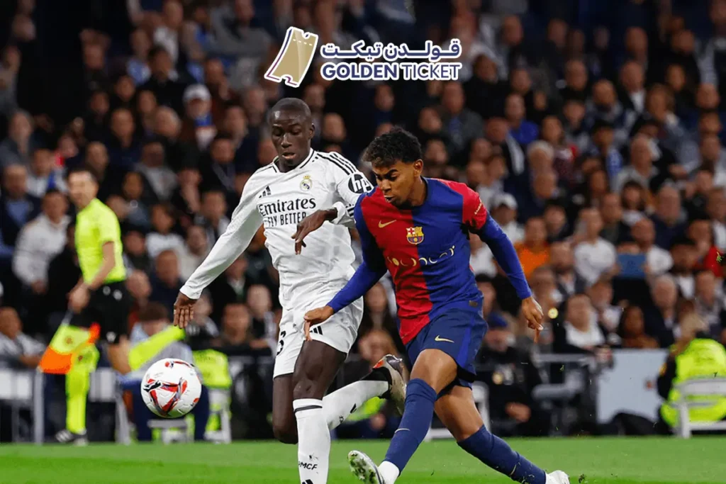 حجز تذاكر الدوري الاسباني