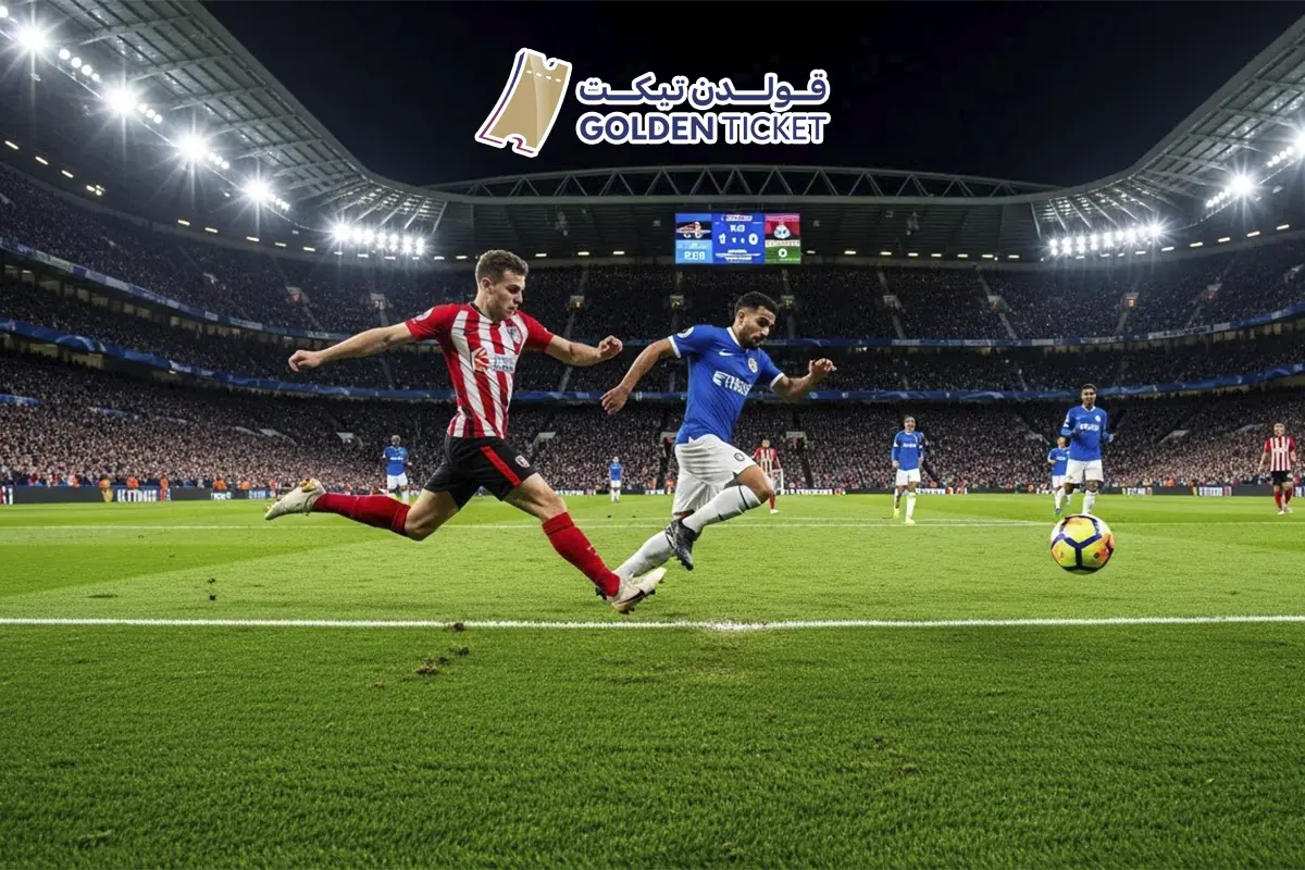 منصة شراء التذاكر