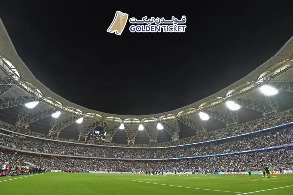 ملاعب السعودية