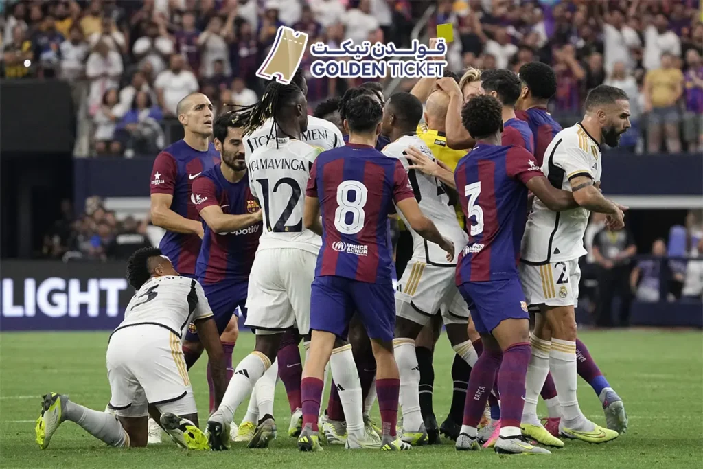  تذاكر الكلاسيكو برشلونة ريال مدريد