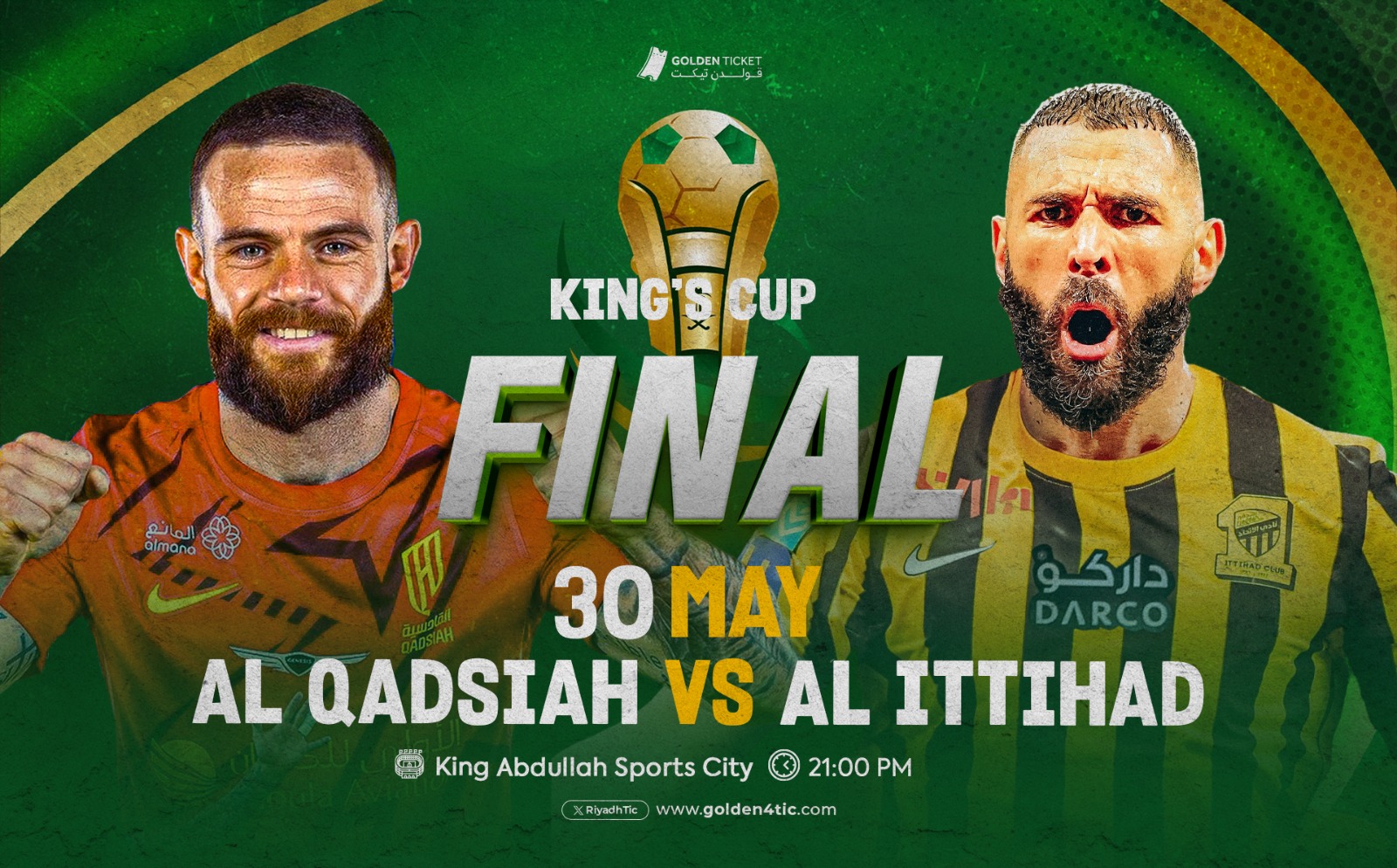الاتحاد ضد القادسية نهائي كأس خادم الحرميين الشريفين
