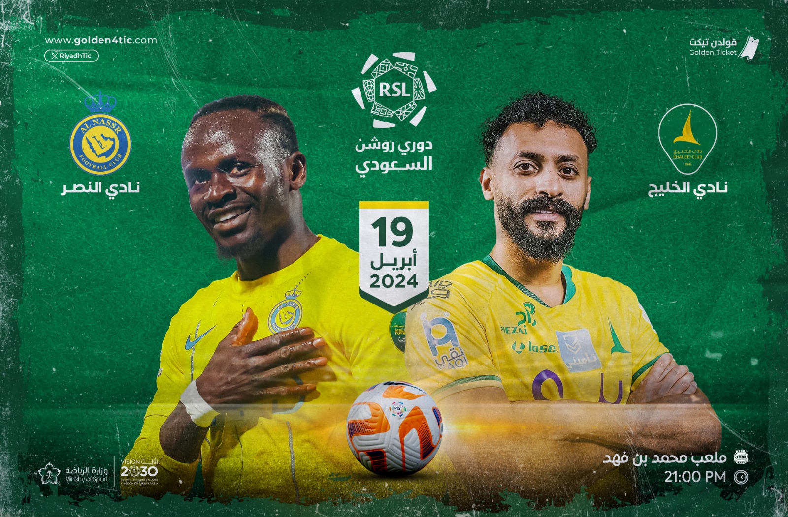مباراة النصر و الخليج دوري روشن السعودي الجولة 29