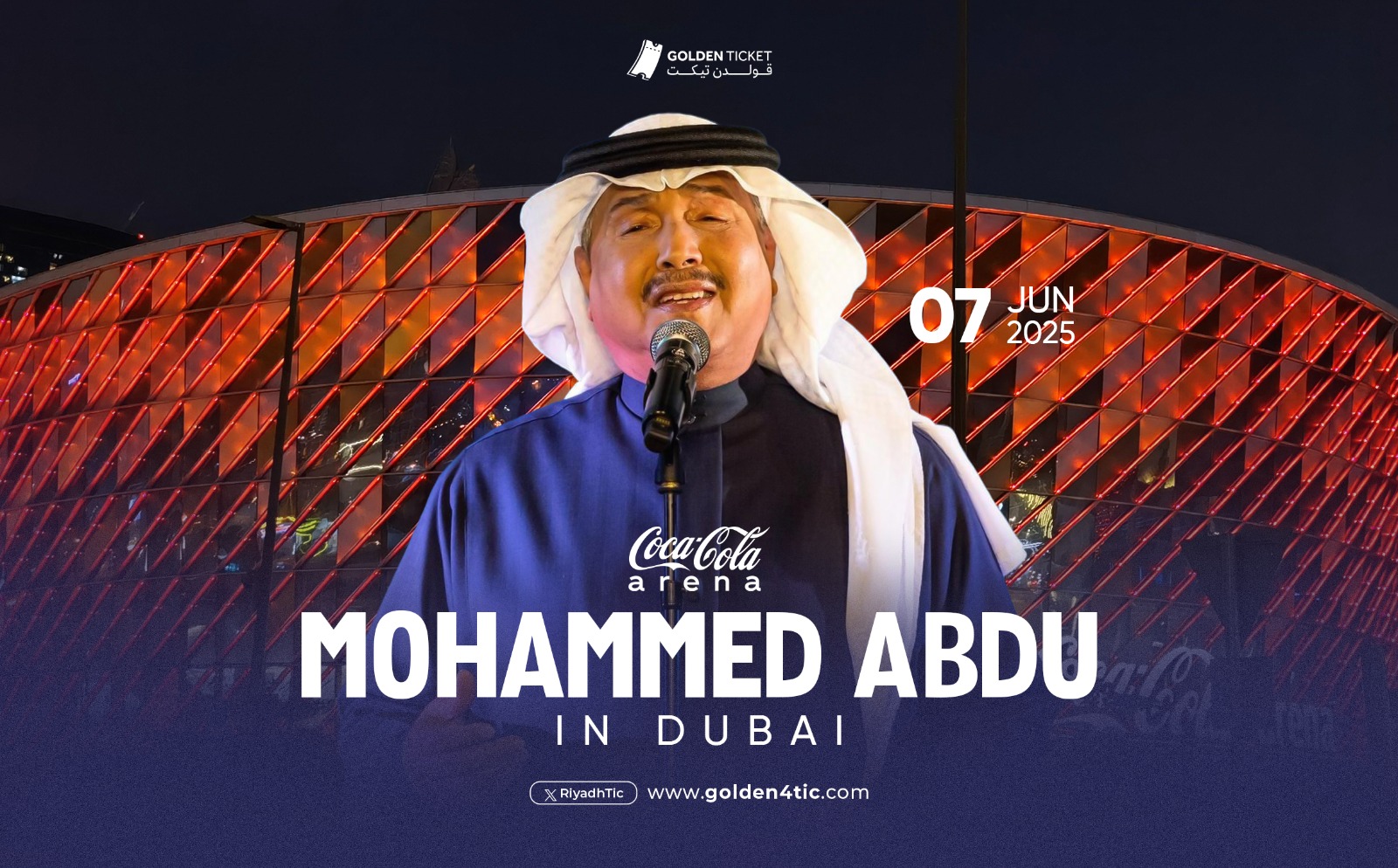 حفلة فنان العرب محمد عبده في دبي