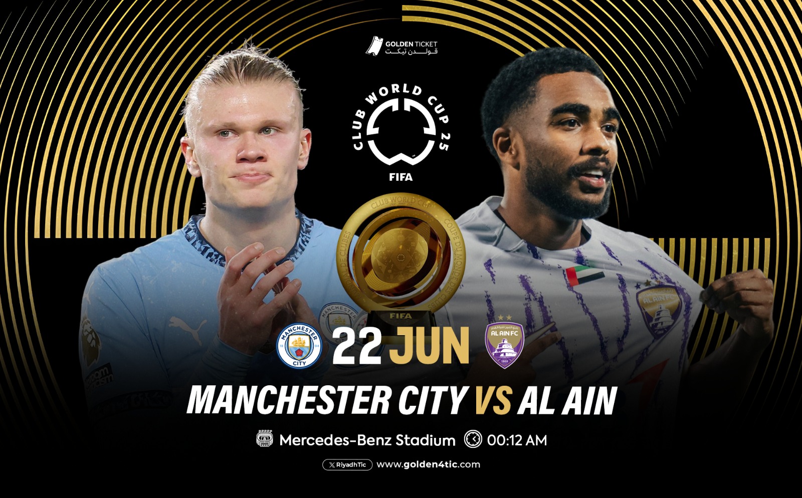 مباراة مانشستر سيتي الانجليزي ضد العين الاماراتي في كأس العالم للأندية 2025