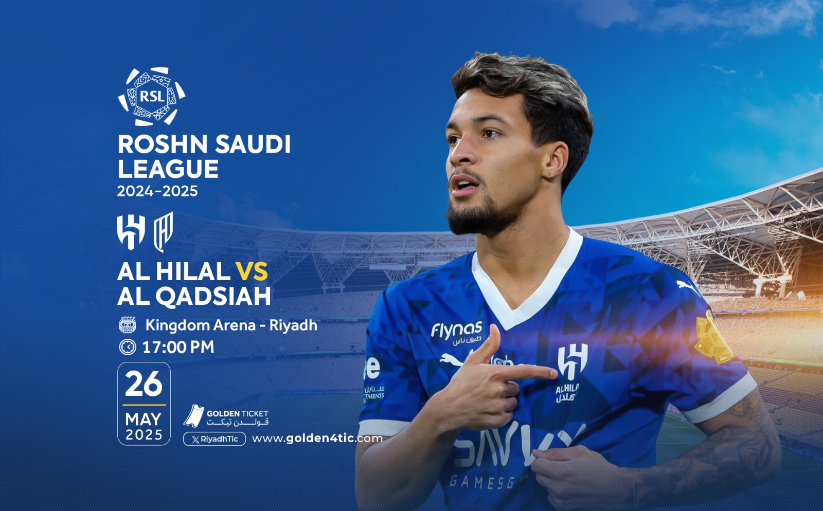 مباراة الهلال ضد القادسية دوري روشن 2024/2025 الجولة 34