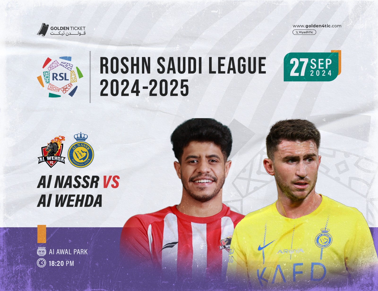 مباراة النصر ضد الوحدة في دوري روشن 2024/2025 الجولة 5